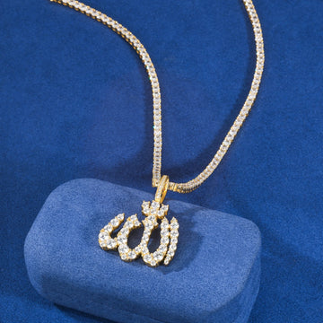 Allah Necklace