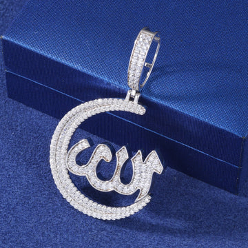 Islamic Allah Pendant